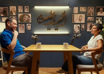 ٣ أكتوبر... مريم نعوم أولى حلقات بودكاست "السيناريست" مع وائل حمدي 19 - جريدة المساء