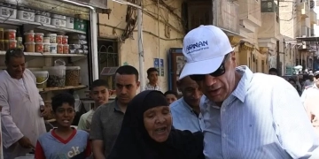 محافظ أسوان يواصل جولاته الميدانية بتفقد الأسواق والشوارع والميادين 2 - جريدة المساء محافظ أسوان يواصل جولاته الميدانية بتفقد الأسواق والشوارع والميادين 1 - جريدة المساء
