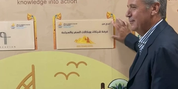 شعار غرفة شركات السياحة.. على حائط الشرف بمستشفى 57357 .. نائب رئيس الغرفة : المسئولية المجتمعية فى صدارة أولويات القطاع السياحى 1 - جريدة المساء