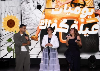 إسلام فوزي يحتفل بإطلاق مسلسله الجديد "يوميات عيلة كواك" 19 - جريدة المساء