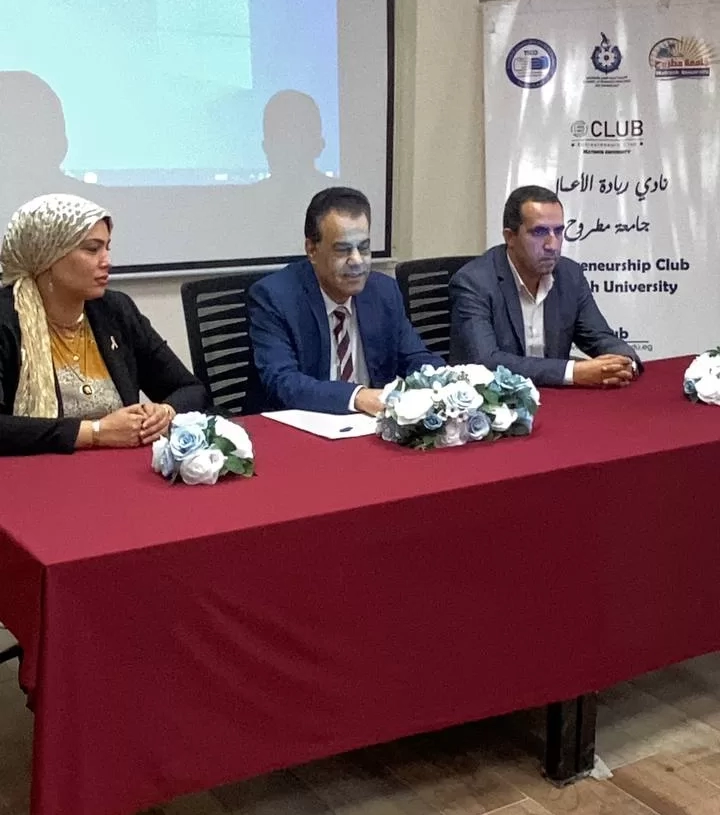 ختام فعاليات نموذج "الفا موديل" بكلية الزراعة الصحراوية بمطروح 18 - جريدة المساء