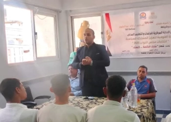 بالتعاون مع كلية الحقوق.."الشباب والرياضة" بقنا تواصل لقاءاتها لرفع الوعي السياسي 19 - جريدة المساء