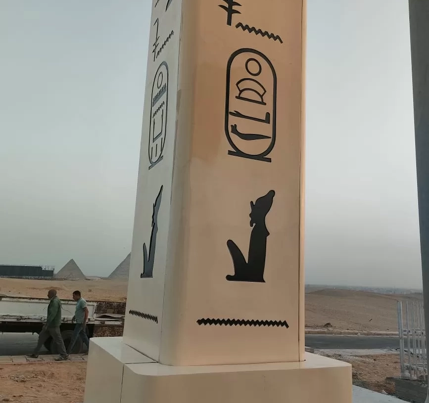 أول محطة اتصالات على شكل “مسلة فرعونية” استعدادا لافتتاح المتحف المصري الكبير صممتها اورانج 18 - جريدة المساء