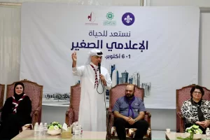 "العربي للطفولة والتنمية" يدرب 25 طفلا من 11 دولة عربية حول الذكاء الاصطناعي والإعلام الرقمي 21 - جريدة المساء "العربي للطفولة والتنمية" يدرب 25 طفلا من 11 دولة عربية حول الذكاء الاصطناعي والإعلام الرقمي 20 - جريدة المساء