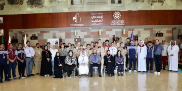 "العربي للطفولة والتنمية" يدرب 25 طفلا من 11 دولة عربية حول الذكاء الاصطناعي والإعلام الرقمي 2 - جريدة المساء "العربي للطفولة والتنمية" يدرب 25 طفلا من 11 دولة عربية حول الذكاء الاصطناعي والإعلام الرقمي 1 - جريدة المساء