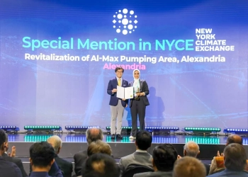 محافظة الإسكندرية تتوج بجائزة سيول للمدن الذكية عن مشروع “إحياء منطقة طلمبات المكس 23 - جريدة المساء