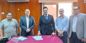 صحة سوهاج تخصص 5 مواقع طبية لتوقيع الكشف الطبى للمتقدمين لخوض انتخابات البرلمان 1 - جريدة المساء