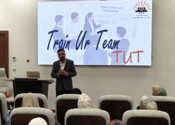 وزارة الصحة: إطلاق برنامجًا تدريبيًا لرفع كفاءة فرق الجودة في المنشآت الصحية 30 - جريدة المساء