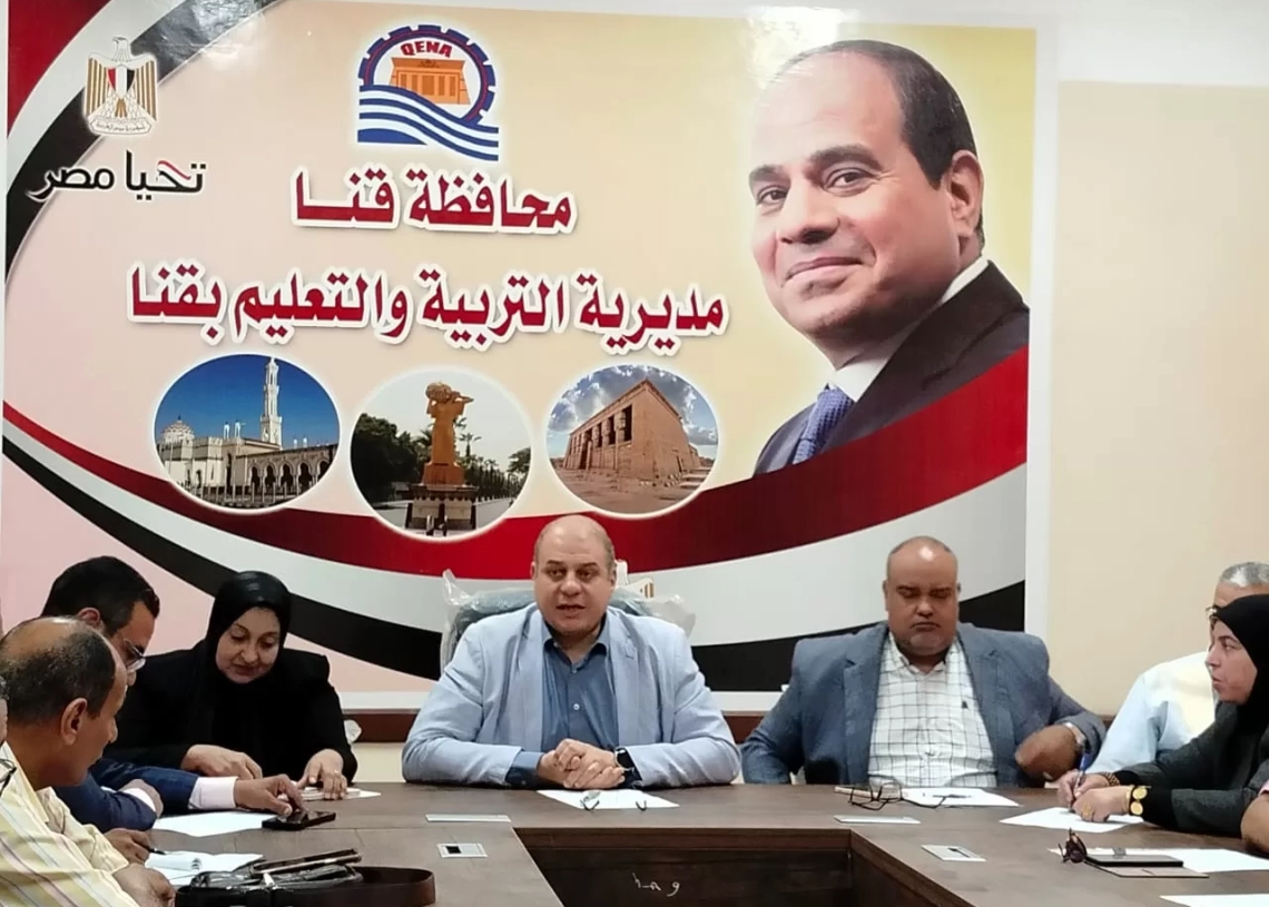 استبعاد مدير مدرسة لإخلاله بالمقدسات الوطنية 18 - جريدة المساء