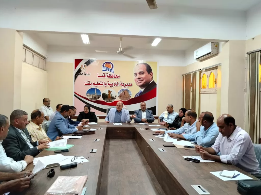 استبعاد مدير مدرسة لإخلاله بالمقدسات الوطنية 20 - جريدة المساء