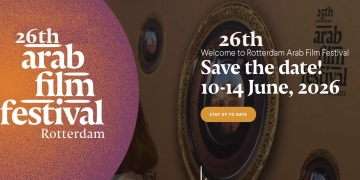 مهرجان روتردام للفيلم العربي ينضم إلى المقاطعة الثقافية لإسرائيل 1 - جريدة المساء