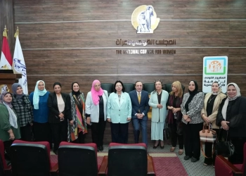 لجنة الصحة بقومى المرأة تحذر من مخاطر الولادة القيصرية .. غير المبررة طبياً 16 - جريدة المساء