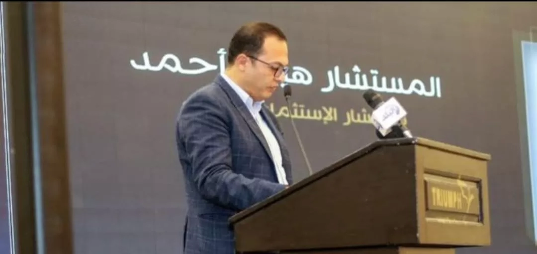 كيف حوّلت مصر فيضان النيل إلى رافدٍ للنمو الزراعى والطاقة المتجددة 20 - جريدة المساء كيف حوّلت مصر فيضان النيل إلى رافدٍ للنمو الزراعى والطاقة المتجددة 19 - جريدة المساء