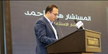 كيف حوّلت مصر فيضان النيل إلى رافدٍ للنمو الزراعى والطاقة المتجددة 2 - جريدة المساء كيف حوّلت مصر فيضان النيل إلى رافدٍ للنمو الزراعى والطاقة المتجددة 1 - جريدة المساء