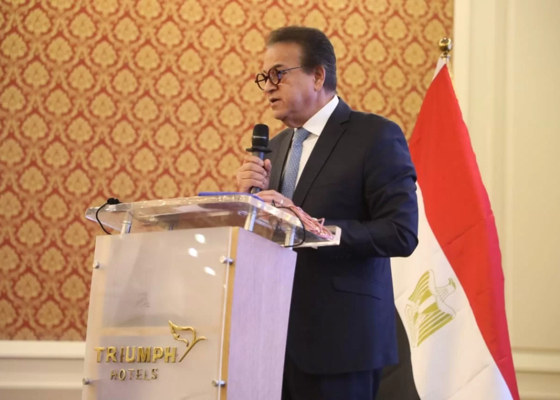 الصحة : ضوابط محدثة لاستيراد قرنيات العيون لضمان أعلى معايير الجودة والأمان  19 - جريدة المساء