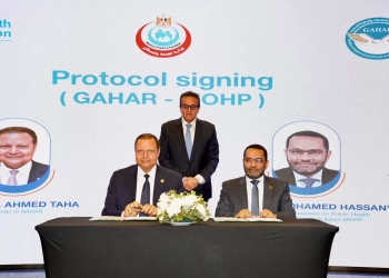 د. أحمد طه: توحيد الجهود الوطنية للارتقاء بجودة خدمات الرعاية الصحية وضمان أعلى مستويات سلامة المرضى 25 - جريدة المساء