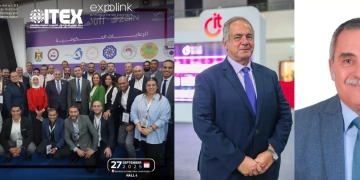 غرفة صناعة التكنولوجيا: مشاركة 22 شركة مصرية في الدورة الرابعة لمعرض العراق للتكنولوجيا 1 - جريدة المساء