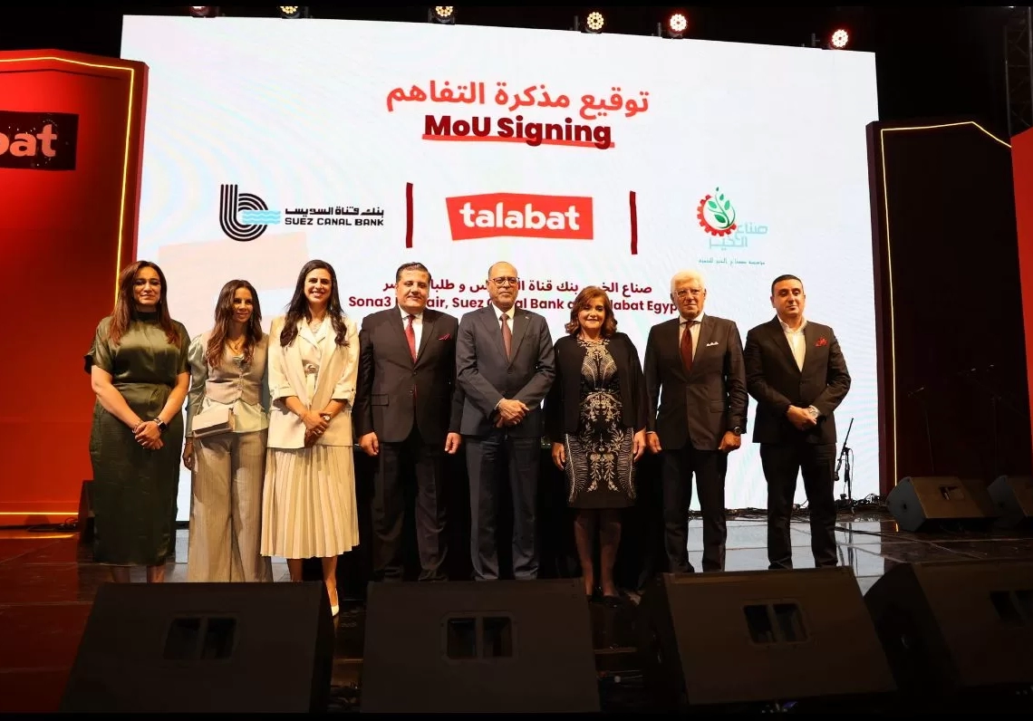 توقيع مذكرتي تفاهم بين وزارة العمل و صناع الخير وبنك قناة السويس وطلبات لتعزيز بيئة العمل وتمكين الشباب 19 - جريدة المساء