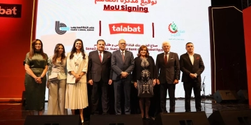 توقيع مذكرتي تفاهم بين وزارة العمل و صناع الخير وبنك قناة السويس وطلبات لتعزيز بيئة العمل وتمكين الشباب 1 - جريدة المساء