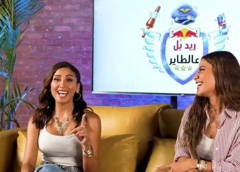 دينا الشربيني وصبا مبارك في مغامرة الطيران الأولى من نوعها في الجونة 27 - جريدة المساء