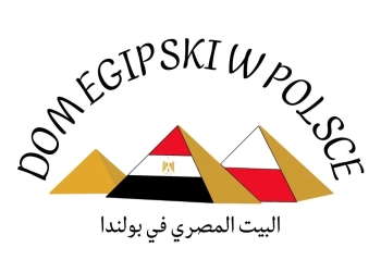 البيت المصري في بولندا يهنئ القنصل فادي مهدي على توليه مهام منصبه الجديد 16 - جريدة المساء