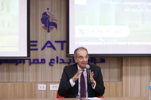 وزير الاتصالات يلتقى مجموعة من المتدربين والمهنيين المستقلين وخريجى البرامج التدريبية فى مركز إبداع مصر الرقمية "كريتيفا" 25 - جريدة المساء