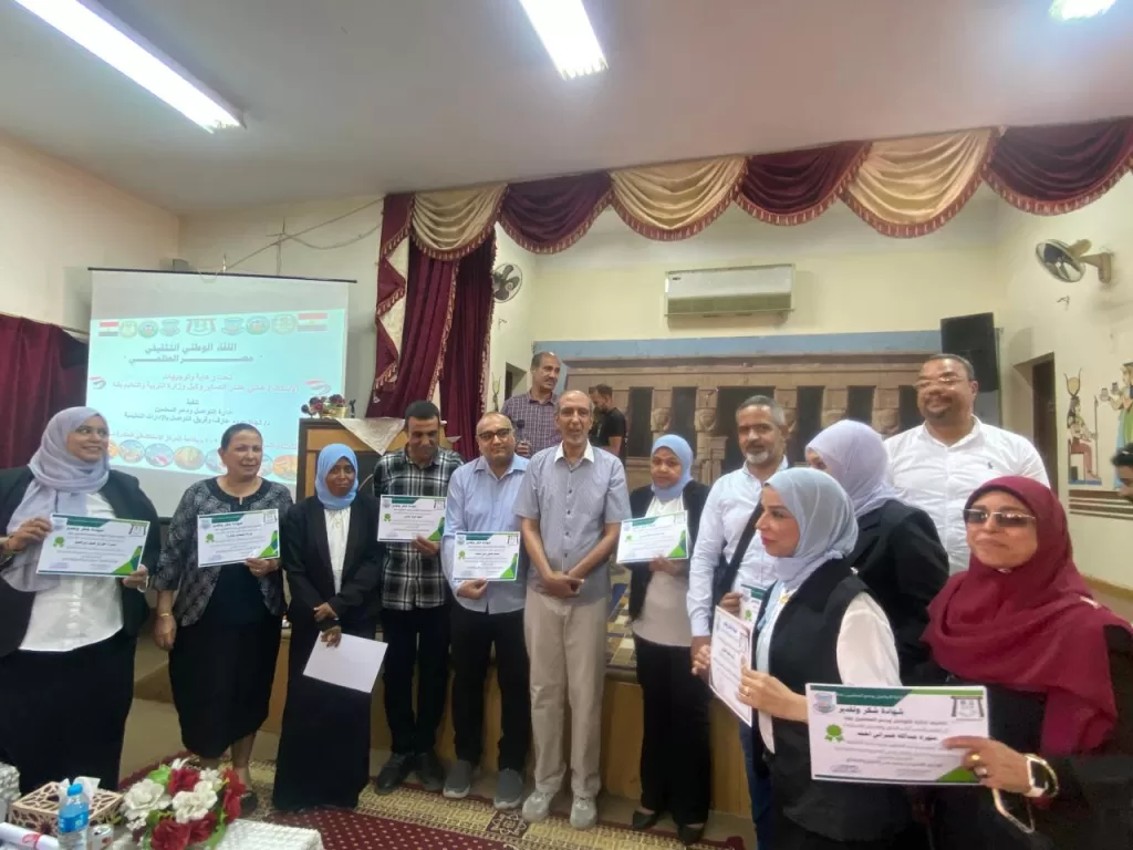 "تعليم قنا" تنظم اللقاء الوطني التثقيفي "مصر العظمى" احتفاءً بنصر أكتوبر 21 - جريدة المساء