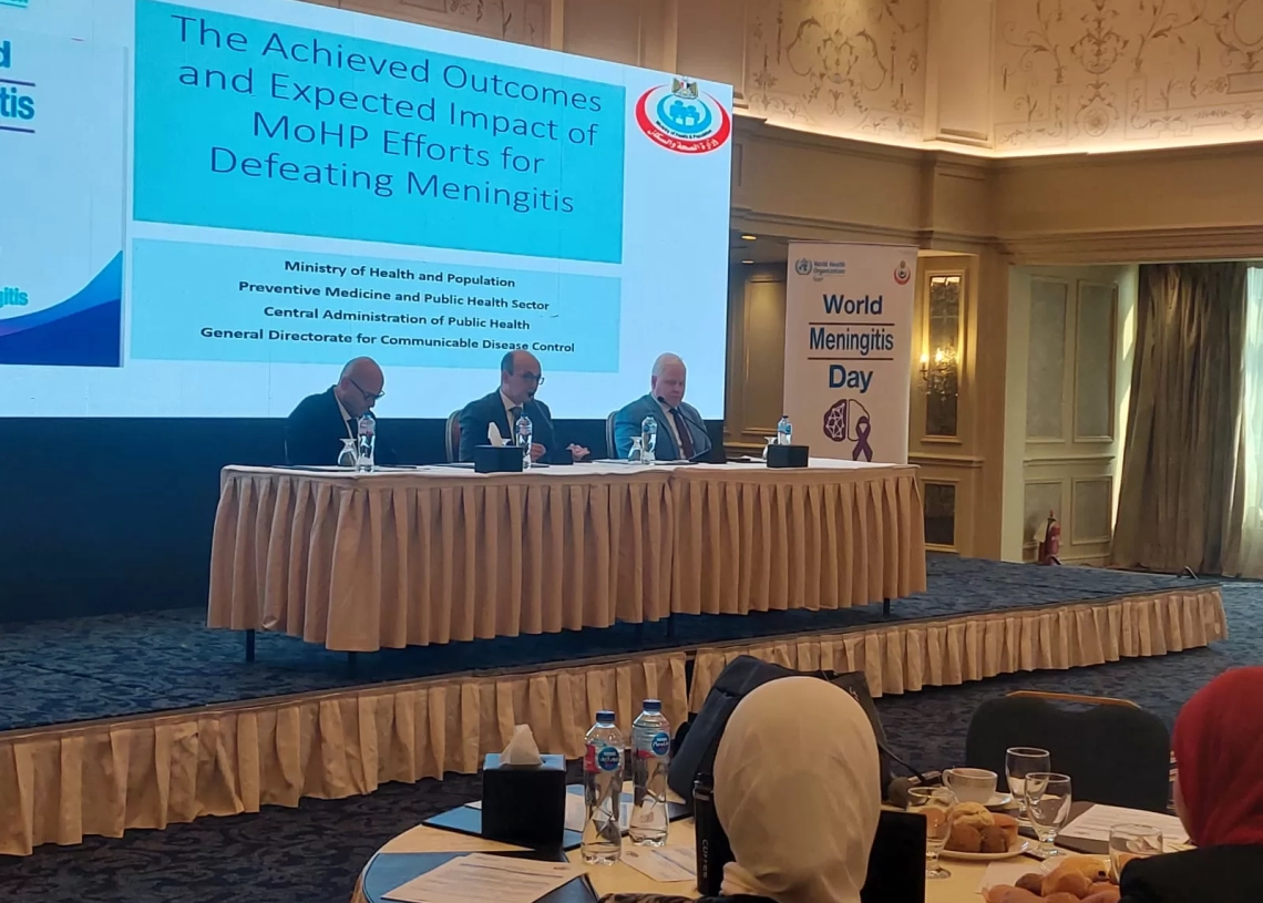 الصحة: مؤتمر عالمي للقضاء على وبائيات السحايا بحلول 2030 20 - جريدة المساء الصحة: مؤتمر عالمي للقضاء على وبائيات السحايا بحلول 2030 19 - جريدة المساء