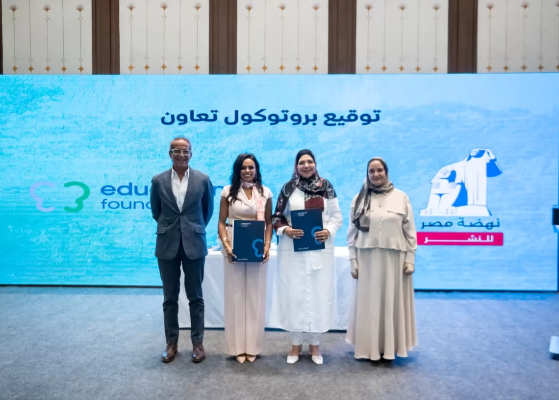 برنامج لتطوير المهارات الرقمية والاساسية لفتيات الريف من ١٢:٩ سنوات 27 - جريدة المساء برنامج لتطوير المهارات الرقمية والاساسية لفتيات الريف من ١٢:٩ سنوات 26 - جريدة المساء