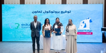 برنامج لتطوير المهارات الرقمية والاساسية لفتيات الريف من ١٢:٩ سنوات 10 - جريدة المساء برنامج لتطوير المهارات الرقمية والاساسية لفتيات الريف من ١٢:٩ سنوات 9 - جريدة المساء