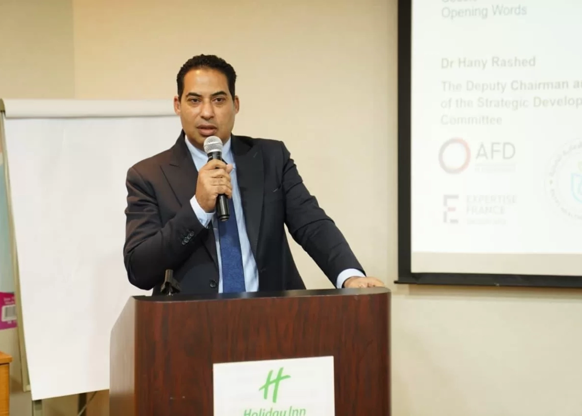 بالتعاون مع الوكالة الفرنسية للتنمية..هيئة الرعاية الصحية إطلقت ورشة العمل الختامية لاستعراض الاستراتيجية الجديدة 19 - جريدة المساء