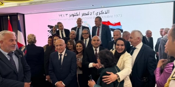 اتحاد الكيانات المصرية فى أوروبا يشارك فى احتفالات نصر اكتوبر المحيد 1 - جريدة المساء