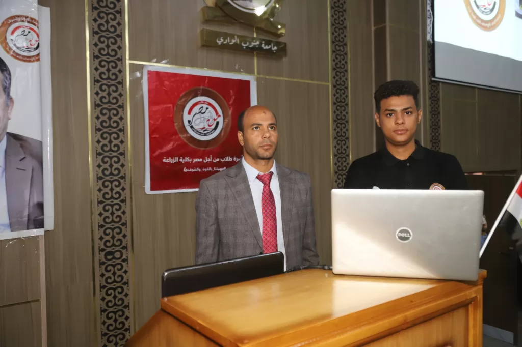 "طلاب من أجل مصر" تستلهم روح أكتوبر في ندوة وطنية بجامعة جنوب الوادي 36 - جريدة المساء