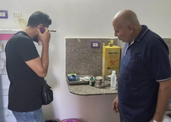 بيئة مرسي مطروح حملات تفتيشية علي المعامل والعيادات الخاصة ومراكز الاشاعة 21 - جريدة المساء