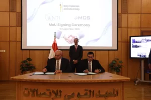 وزير الاتصالات يشهد تخرج الدفعة الثانية من أكاديمية الأمن السيبراني للنشء والشباب 57 - جريدة المساء
