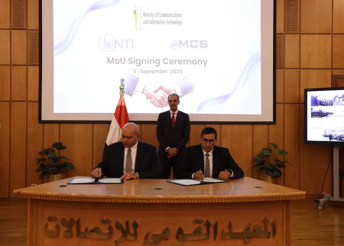 وزير الاتصالات يشهد تخرج الدفعة الثانية من أكاديمية الأمن السيبراني للنشء والشباب 47 - جريدة المساء