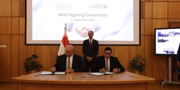 وزير الاتصالات يشهد تخرج الدفعة الثانية من أكاديمية الأمن السيبراني للنشء والشباب 29 - جريدة المساء