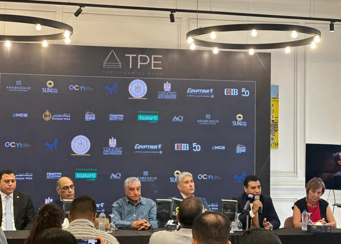 حفلات "صدى الأهرامات" تستعد للانطلاق بين "الأهرامات والأوبرا الجديدة" بالعاصمة الإدارية  19 - جريدة المساء