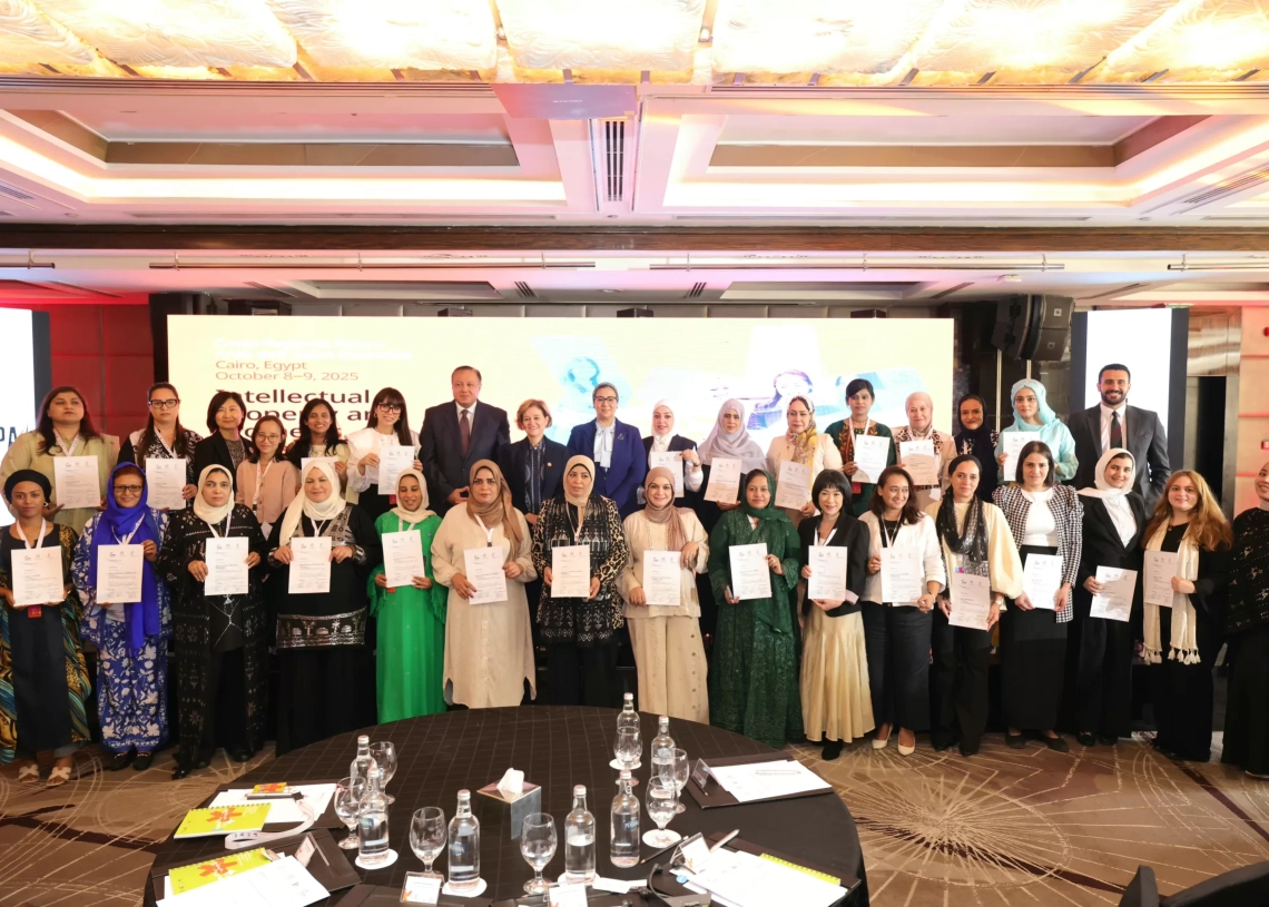 "أمل عمار" تؤكد أهمية نشر ثقافة الملكية الفكرية لدى النساء 19 - جريدة المساء