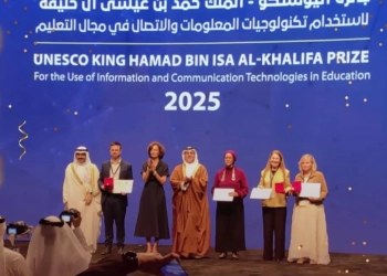 منصة "مهارة-تك" تحصد جائزة اليونسكو العالمية لاستخدام الذكاء الاصطناعي في التعليم 17 - جريدة المساء