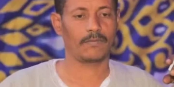 رحيل زوجين في يوم واحد يهز قرية بقنا.. قصة حب تُروى بالدموع في الترامسة 1 - جريدة المساء