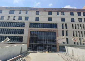 وزير الصحة يتابع المرور الميداني لـ28 مشروعًا صحيًا في 12 محافظة 31 - جريدة المساء