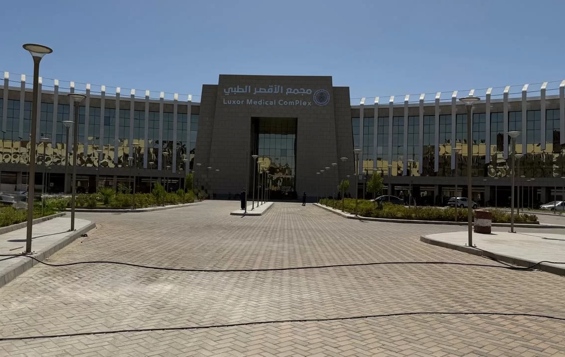"الرعاية الصحية": تشغيل وحدتي الحروق المتكاملة والمناظير والجهاز الهضمي بمجمع الأقصر الطبي باستثمارات 50 مليون جنيه 19 - جريدة المساء