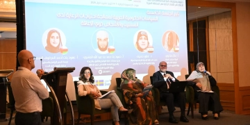 مصر تستعرض تجربتها في دعم كبار السن ودمجهم مجتمعيًا ضمن فعاليات ورشة بيروت 2 - جريدة المساء مصر تستعرض تجربتها في دعم كبار السن ودمجهم مجتمعيًا ضمن فعاليات ورشة بيروت 1 - جريدة المساء