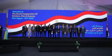 الوزير يفتتح خطوط إنتاج جديدة بمصنع "مارس مصر" باستثمارات 280 مليون دولار 2 - جريدة المساء الوزير يفتتح خطوط إنتاج جديدة بمصنع "مارس مصر" باستثمارات 280 مليون دولار 1 - جريدة المساء