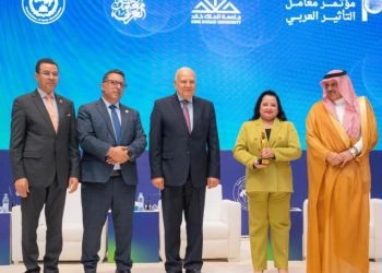 تكريم د.هبة صلاح بدرع معامل التأثير العربي لدورها في تطوير البحث العلمي 27 - جريدة المساء