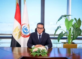 وزير الصحة: ندعو الجميع للمشاركة في المؤتمر العالمي للسكان والصحة والتنمية البشرية (PHDC’25)تحت رعاية الرئيس عبد الفتاح السيسي 21 - جريدة المساء