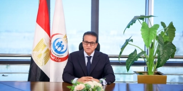 وزير الصحة: ندعو الجميع للمشاركة في المؤتمر العالمي للسكان والصحة والتنمية البشرية (PHDC’25)تحت رعاية الرئيس عبد الفتاح السيسي 1 - جريدة المساء