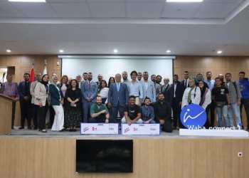 واحات "السيليكون" تطلق النسخة الثالثة من فعالية "Waha Connect" في برج العرب 17 - جريدة المساء