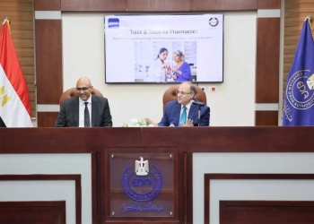 هيئة الدواء تبحث مع نقباء الصيادلة آليات تنفيذ مشروع التتبع الدوائي 17 - جريدة المساء